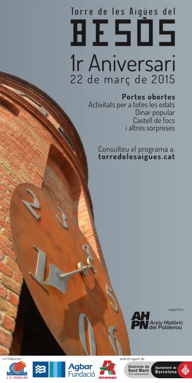 Cartell Aniversari Torre de les Aigües del Besòs 2015